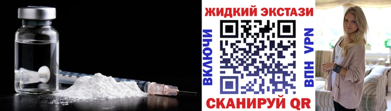 хочу   Венёв  Бутират 99% 