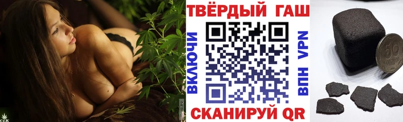 ГАШИШ гарик  Венёв 