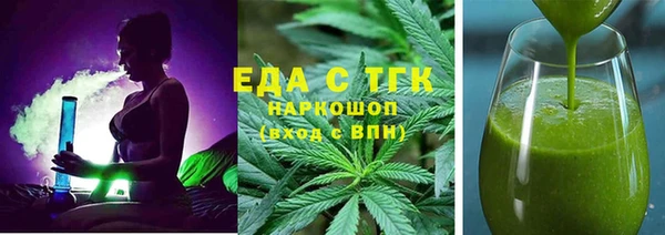 дурь Краснослободск