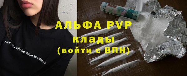 каннабис Краснотурьинск