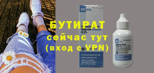 кокаин VHQ Корсаков