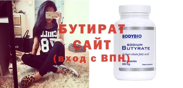 твердый Апатиты