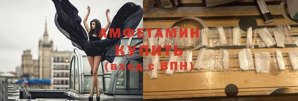 кокаин VHQ Корсаков