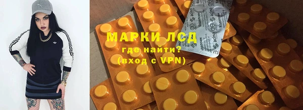 кокаин VHQ Корсаков