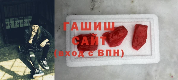 кокаин VHQ Корсаков