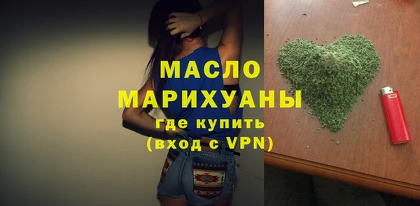 мескалин Костерёво