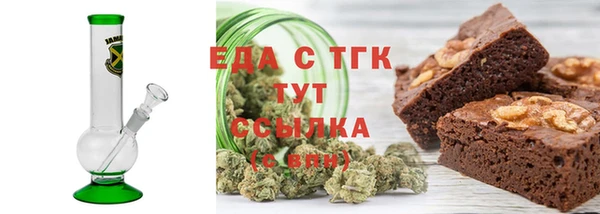 кокаин VHQ Корсаков