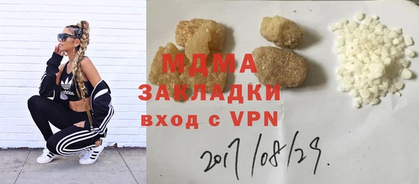 каннабис Краснотурьинск