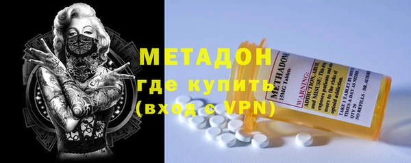 мескалин Анива