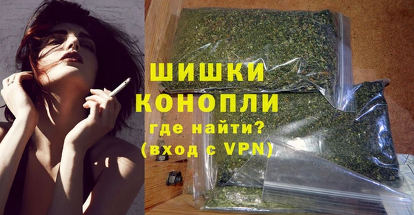мескалин Костерёво