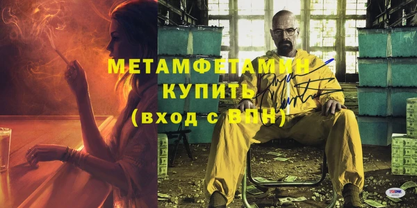 каннабис Краснотурьинск