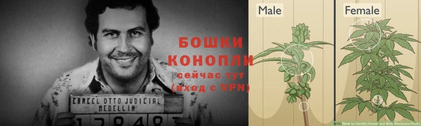 мефедрон мука Красноперекопск