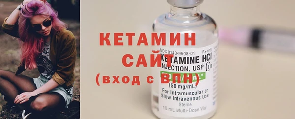марки nbome Магас