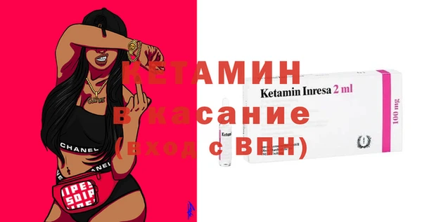 кокаин VHQ Корсаков
