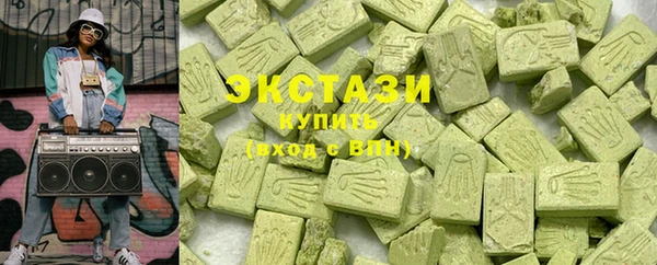 каннабис Краснотурьинск