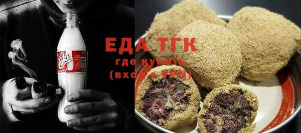 стаф Козловка