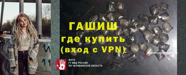 каннабис Краснотурьинск