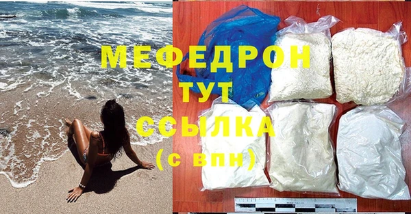 кокаин VHQ Корсаков