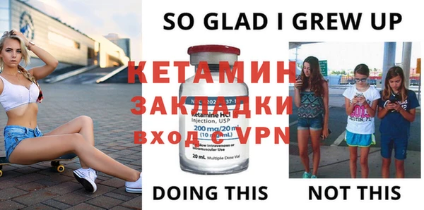 твердый Апатиты