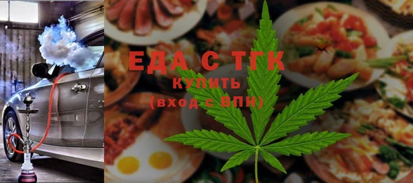 твердый Апатиты