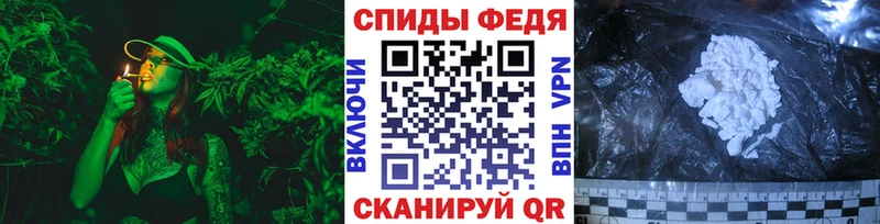 omg ссылки  Венёв  Метамфетамин пудра 