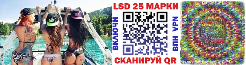 Марки NBOMe 1,5мг  где можно купить наркотик  Венёв 