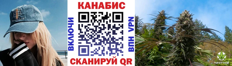 МАРИХУАНА OG Kush  Венёв 